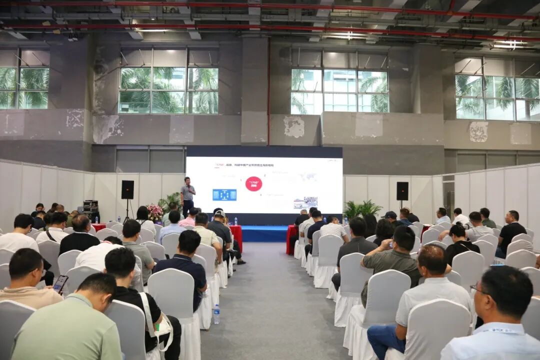 ICIE国际(广州)涂料工业展览会于2026年6月10-12日举行