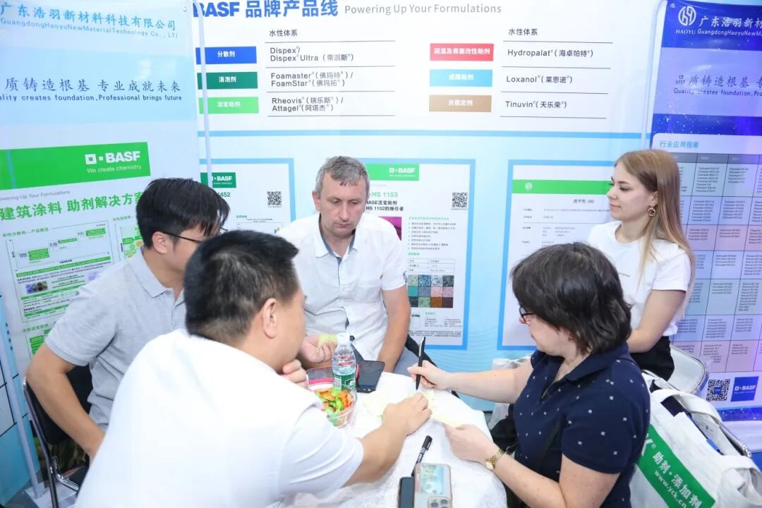 ICIE国际(广州)涂料工业展览会于2026年6月10-12日举行