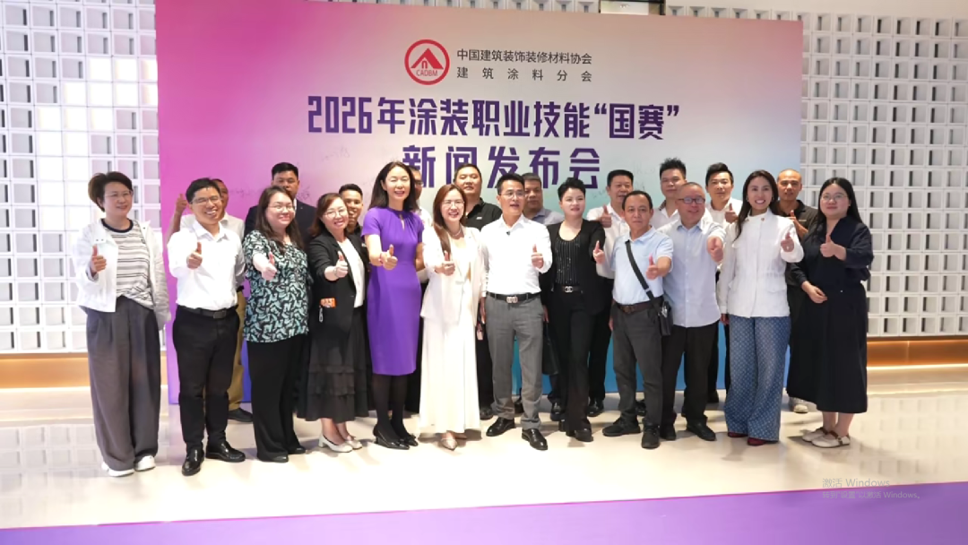 甄选高品质旧小区,艺术涂料要靠产品交付力赢市场!蒙太奇吕芳方涂装“国赛”重磅发声 甄选高品质旧小区,艺术涂料要靠产品交付力赢市场!蒙太奇吕芳方涂装“国赛”重磅发声