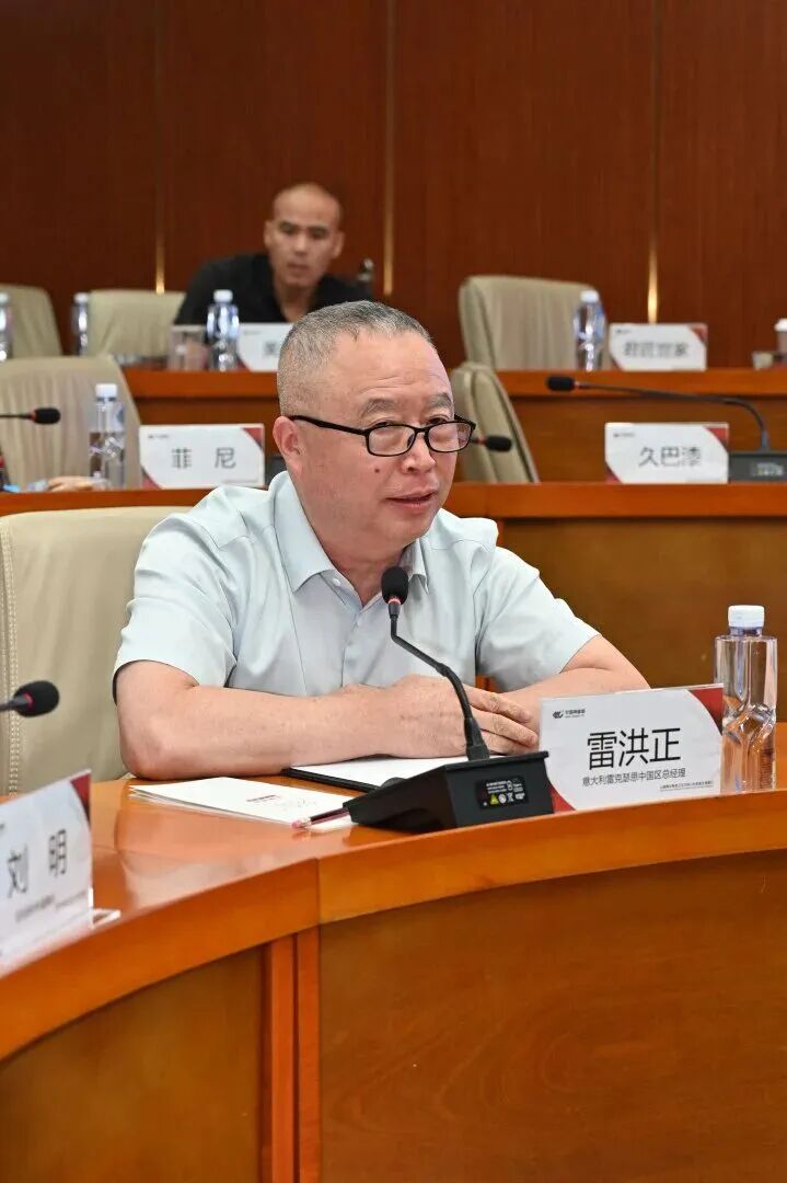 雷克瑟思雷洪正涂装“国赛”雷声响:用 “私房菜” 破局艺术涂料 “预制菜” 内卷 雷克瑟思雷洪正涂装“国赛”雷声响:用 “私房菜” 破局艺术涂料 “预制菜” 内卷