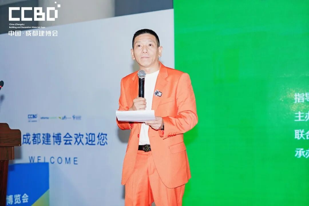 粤赣同心绘新卷 蓉艺赋能启新程——七夕爱漆节短视频大赛暨智荟家中国行启幕 粤赣同心绘新卷 蓉艺赋能启新程——七夕爱漆节短视频大赛暨智荟家中国行启幕