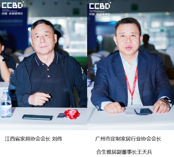 粤赣同心绘新卷 蓉艺赋能启新程——七夕爱漆节短视频大赛暨智荟家中国行启幕 粤赣同心绘新卷 蓉艺赋能启新程——七夕爱漆节短视频大赛暨智荟家中国行启幕