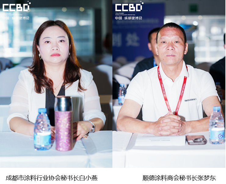 粤赣同心绘新卷 蓉艺赋能启新程——七夕爱漆节短视频大赛暨智荟家中国行启幕 粤赣同心绘新卷 蓉艺赋能启新程——七夕爱漆节短视频大赛暨智荟家中国行启幕