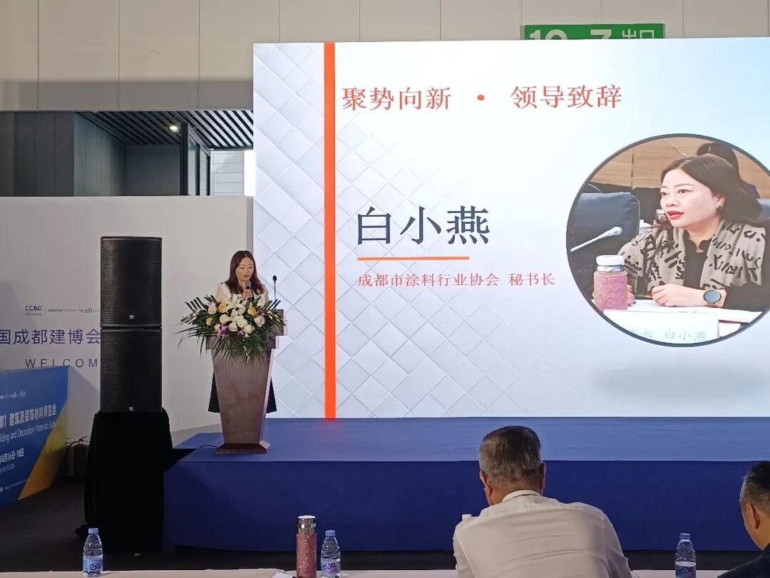 粤赣同心绘新卷 蓉艺赋能启新程——七夕爱漆节短视频大赛暨智荟家中国行启幕 粤赣同心绘新卷 蓉艺赋能启新程——七夕爱漆节短视频大赛暨智荟家中国行启幕