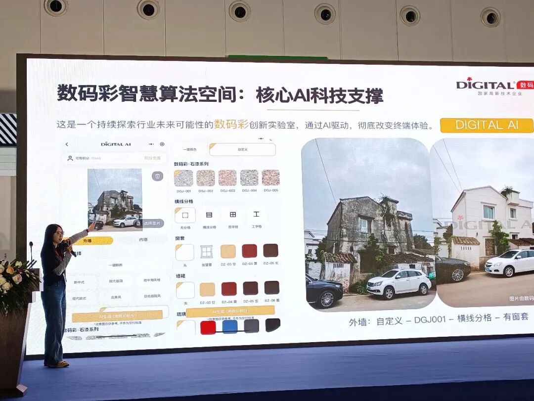 粤赣同心绘新卷 蓉艺赋能启新程——七夕爱漆节短视频大赛暨智荟家中国行启幕 粤赣同心绘新卷 蓉艺赋能启新程——七夕爱漆节短视频大赛暨智荟家中国行启幕