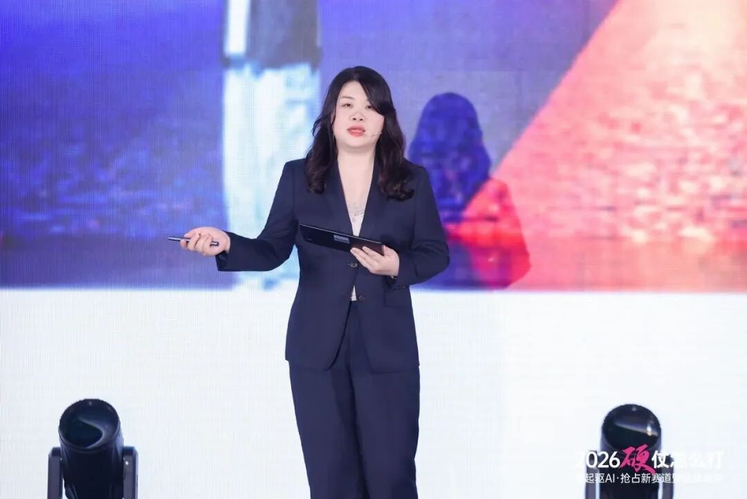 四大世界冠军加持 + AI 赋能!意库马 2026 品牌峰会燃动杭城 四大世界冠军加持 + AI 赋能!意库马 2026 品牌峰会燃动杭城